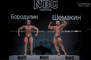 CLASSIC PHYSIQUE
